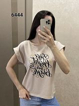 Футболка Fsn 6444 l.beige - делук