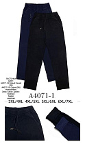 Джинсы Giang A4071-1 mix Джинсы Giang A4071-1 mix - делук