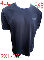 Футболка Надийка ND1223-028 navy - делук