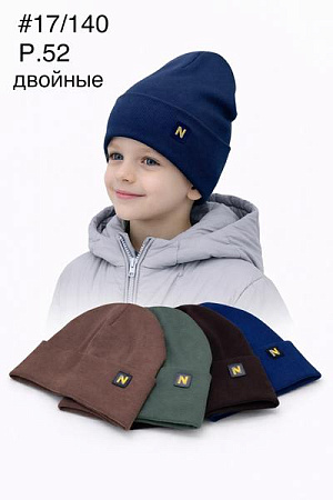 Шапка Dgmd 17-140 mix - делук