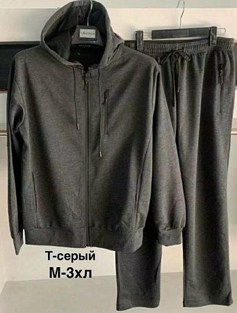 Костюм Спорт Minh 2383 d.grey - делук