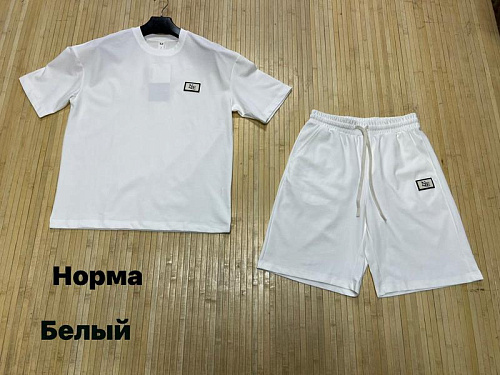 Костюм Navas NW1319 white - делук