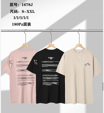 Футболка Ale-Ate 1678J beige - делук