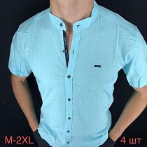 Рубашка Надийка ND334 l.blue (M-2XL) - делук