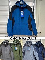 Куртка Vanda A22061 blue - делук