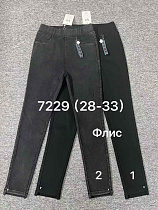 Джинсы Immei 7229-2 grey - делук