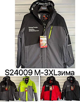 Куртка Lehung S24009 grey - делук