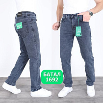 Джинсы Ruxa 1692 blue - делук