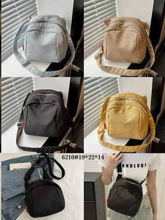 Сумка Fashion Bag 6210 white - делук