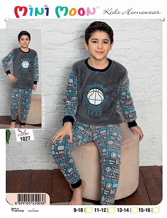 Пижама Disneyopt Kids 1027 grey - делук