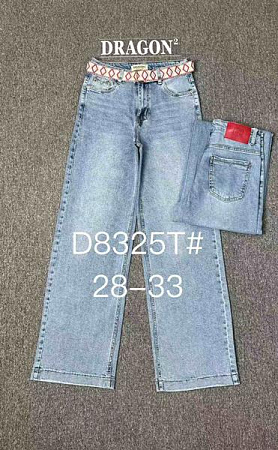 Джинсы Maxim Jeans 8325 l.blue - делук