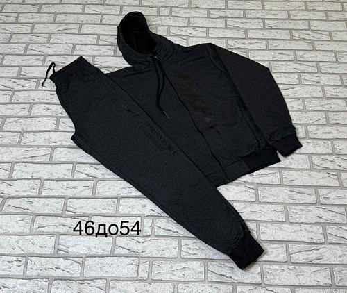 Костюм Спорт Tran TR953 d.grey - делук