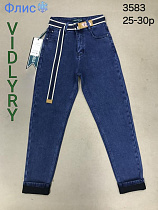 Джинсы Vidlyry 3583 blue - делук