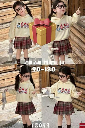 Костюм Фунтик 12099 l.yellow - делук