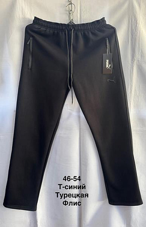 Штаны Спорт Minh MH1301 navy - делук