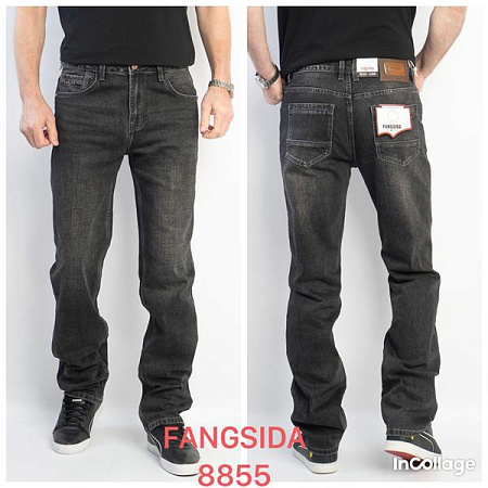 Джинсы Fangsida 8855 d.grey - делук