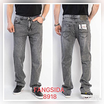 Джинсы Fangsida 8918 grey - делук