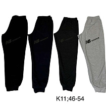 Штаны Спорт Tran K11 black - делук