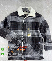Куртка Lili 4264-5 grey - делук
