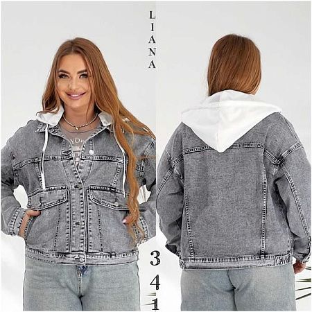 Куртка Liana Denim 341 grey - делук