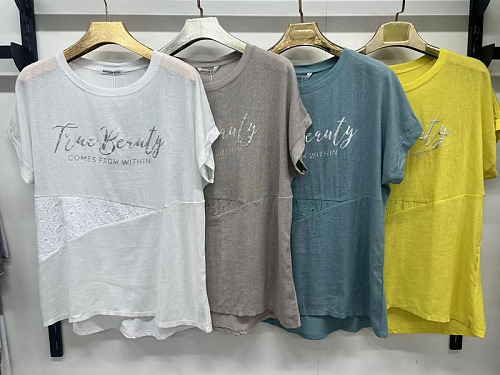 Футболка Estima 9591 nude - делук