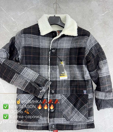 Куртка Lili 4264-5 grey - делук