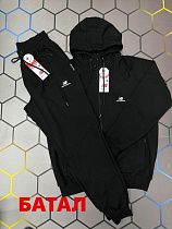 Костюм Спорт Alex Clothes 4835 black - делук