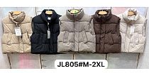 Жилетка Шаолинь JL805 beige - делук