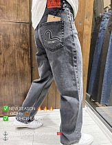 Джинсы Lili 605 grey - делук