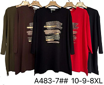 Свитер Immei A483-7 black - делук