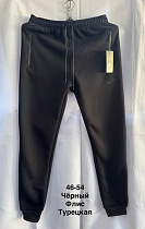 Штаны Спорт Minh MH1299 black - делук