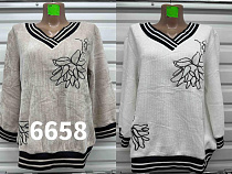 Свитер Gertie 6658 beige - делук