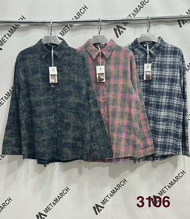 Рубашка Met&March 3106 navy-khaki - делук