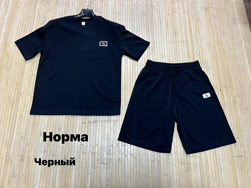 Костюм Navas NW1321 black - делук