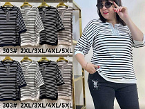 Свитер Kaffir Lily 303 white - делук