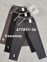 Штаны Immei 677-3 grey - делук