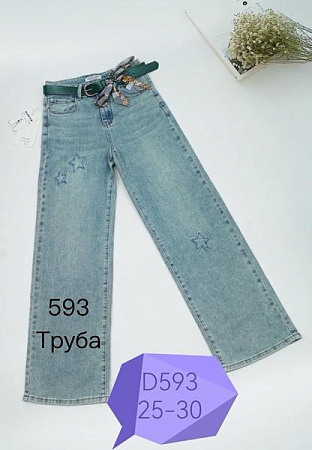 Джинсы Newjeans D593 l.blue - делук