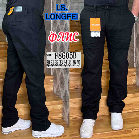 Джинсы God Baron F8605B black - делук