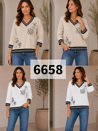 Свитер Gertie 6658 beige - делук