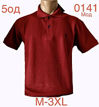 Футболка Надийка ND1184-0141 red - делук