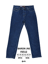 Джинсы God Baron F6512 blue - делук