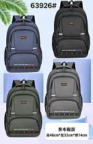 Рюкзак Chus KK63955 grey - делук