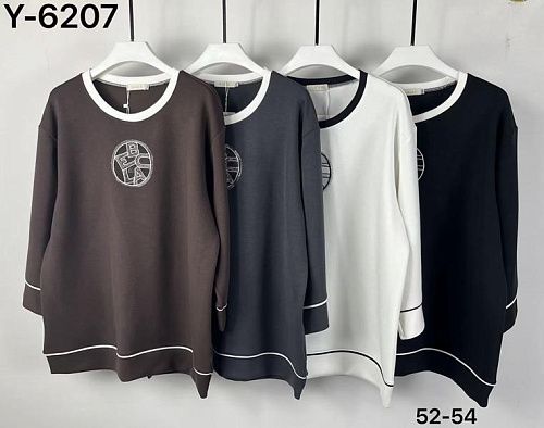 Свитер Dgmd Y6207 white - делук