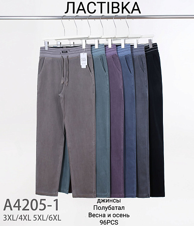 Джинсы А4205-1 - делук