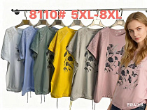 Футболка Monarlir 8110 green - делук