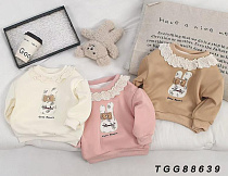 Свитер Sunnytot TGG88639 pink - делук