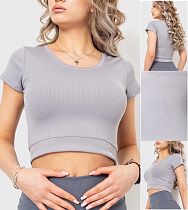 Топ Relaxwear 337 grey - делук