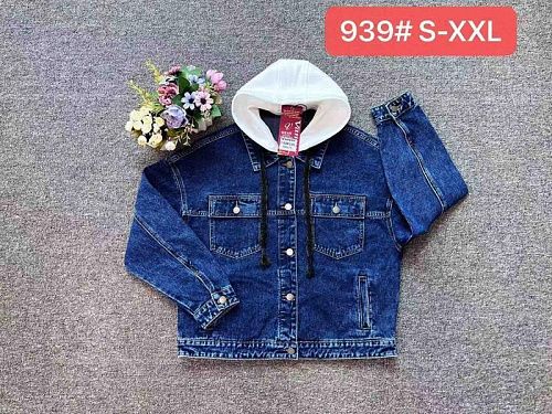 Куртка Vanver 939 blue - делук