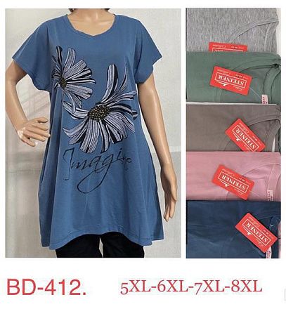 Футболка Steiner Cloth BD412 mix - делук