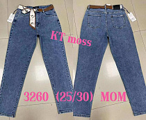 Джинсы Maxim Jeans 3260 blue - делук